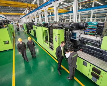 注塑行業(yè)MES解決方案 注塑行業(yè)MES解決方案