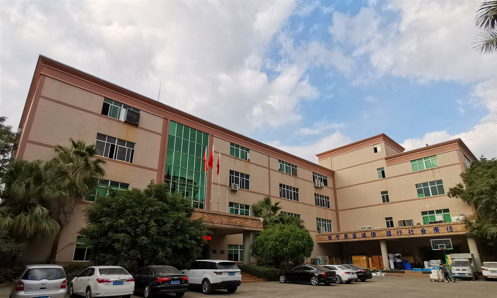 惠州大唐偉業電子有限公司 惠州大唐偉業電子有限公司