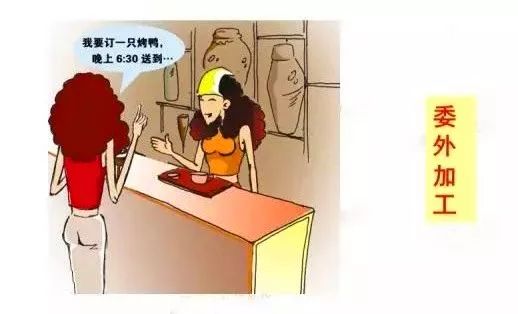 生活中的MES2 生活中的MES2