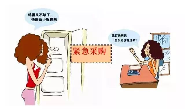 生活中的MES5 生活中的MES5