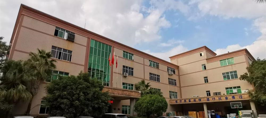 大唐偉業(yè)公司外景 大唐偉業(yè)公司外景