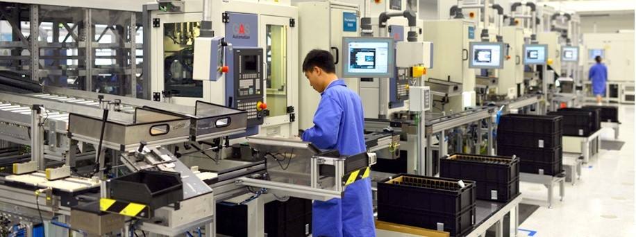 智能工廠MES系統 智能工廠MES系統