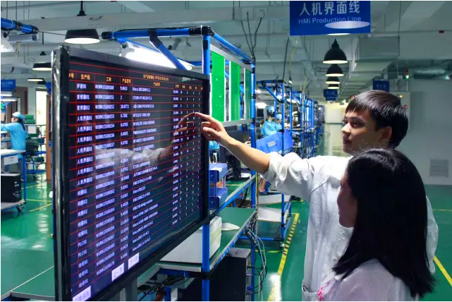 mes系統解決方案 mes系統解決方案