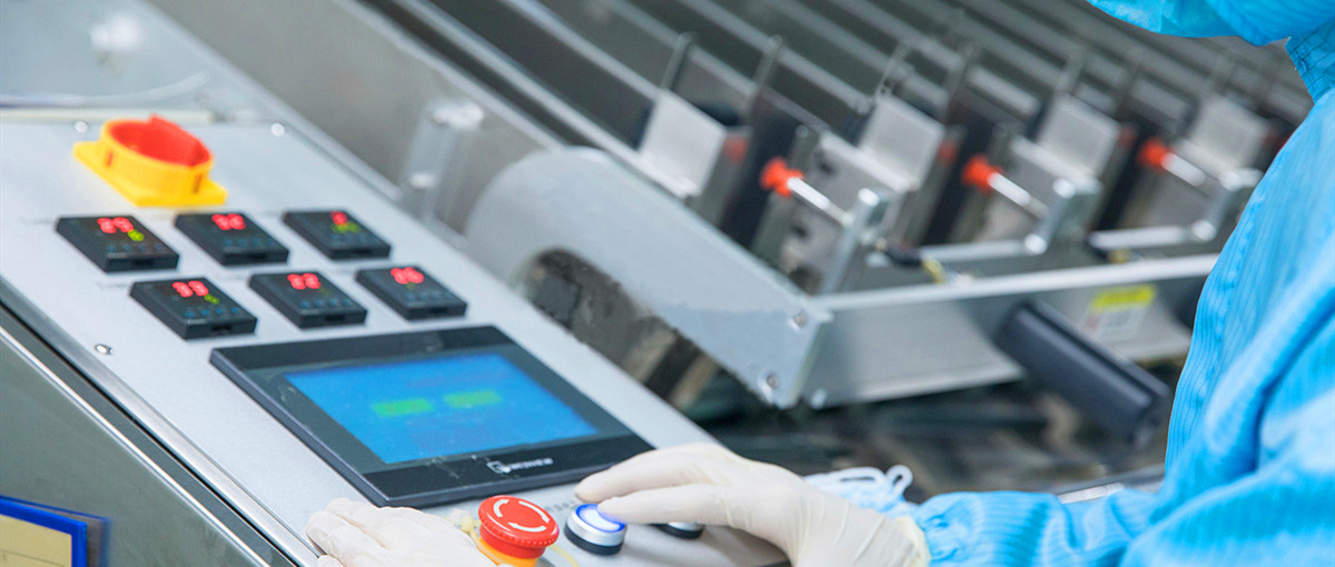 mes生產管理系統 mes生產管理系統