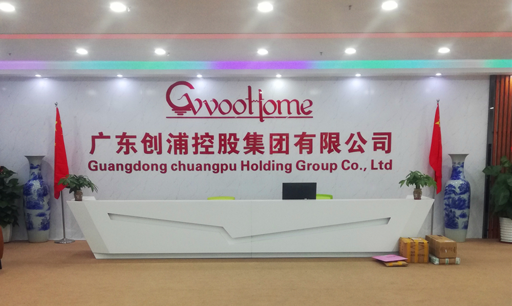 創浦科技成功簽約羅浮云MES系統,實現企業透明可視全面掌控 創浦科技成功簽約羅浮云MES系統,實現企業透明可視全面掌控